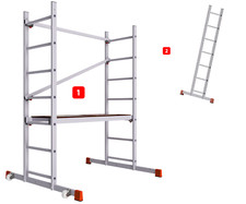 ALTEC AluCombine 1.0 - 300