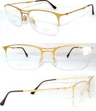 RAY BAN BRILLE GOLD RB 8715
