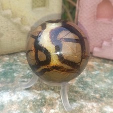 Kugel Sphere  5cm Septarie