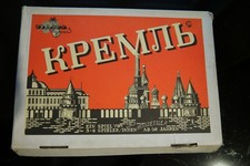 Kreml (Fata Morgana, Urs