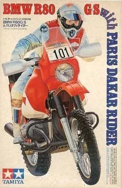 Bmw r80 12 motorrad - r80, 1/12