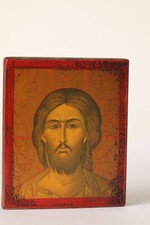Ikone 11 x 9 cm Plakette hinten  Copy of Byzantine icon Made in Greece  (34171)