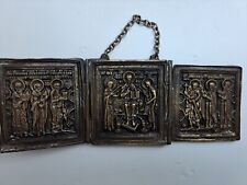 M-24-09 antike originale