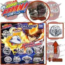 Katekyo Hitman Reborn Tier