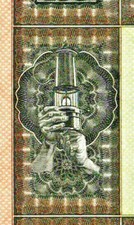 Harpener AG Dortmund hist. Aktie 1971 Bochum Kohle + Immobilien Grubenlampe NRW