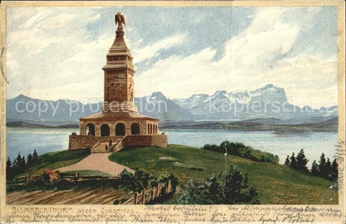 Bismarckturm zugspitze litho - zugspitze,