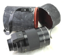 Nikon REFLEX-NIKKOR C 500mm