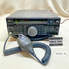 Kenwood TS-690S HF 50MHz All Mode Transceiver 100W Amateurfunk funktioniert