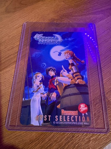 Eternal arcadia skies of - arcadia,