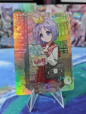 TSUKASA HIIRAGI - Goddess