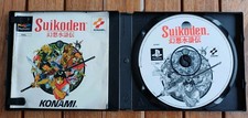 Konami Suikoden I für Sony