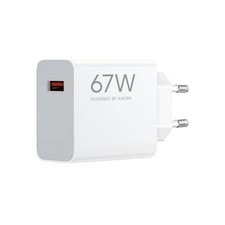 Xiaomi Hyper Charger Power 67W