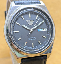 Rare vintage Seiko 5 automatic