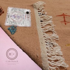 Teppich Schurwolle Beige /