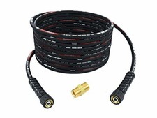 20m Hochdruckschlauch