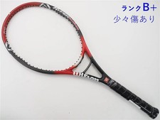 Wilson hyper pro staff 3 - pro, 5.3