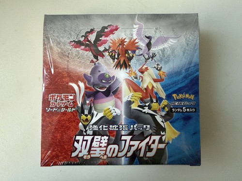 Pokémon matchless fighter - pokémon,
