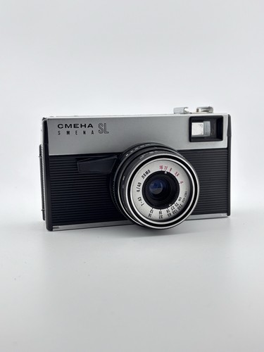Lomo smena sucherkamera - lomo,