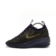 Nike Damen SAO Paulo Edition