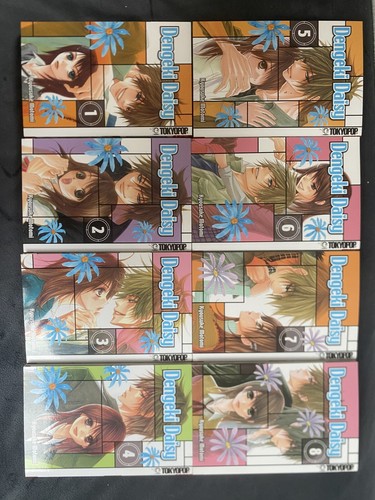 Dengeki daisy - dengeki,
