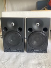 Yamaha MSP3 Powered Monitor Speaker - Schwarz