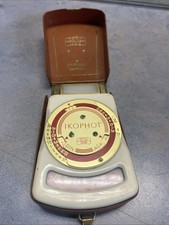 █ Zeiss Ikon (Stuttgart Germany) - Ikophot Belichtungsmesser | Vintage/Retro 60█