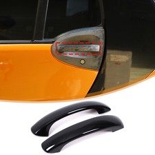 Gloss Black Door Handle Cover
