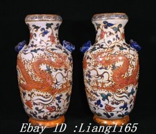 15''Blue White Red Porzellan