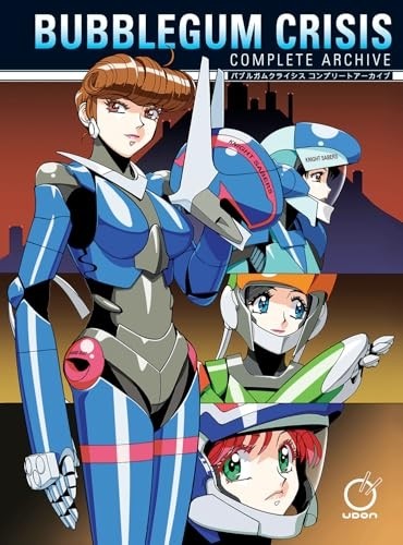 Bubblegum crisis complete - crisis:,