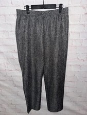 Primark Schlupfhose grau