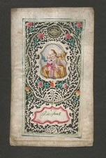 Handgeschnitenes Spitzenbild