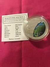 mongolei 500 togrog Sputnik 1 Silbermünze