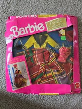 BARBIE  1991 Mattel "Private