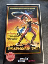 Die Unbesiegbaren Zwei VHS
