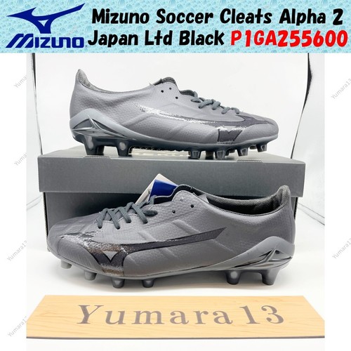 Mizuno fußballschuhe - mizuno,