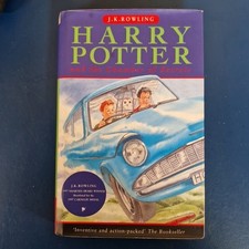 Harry Potter And The Chamber