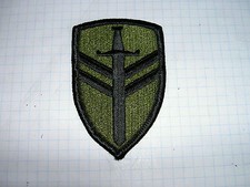 US-Army Abzeichen/ Aufnäher/