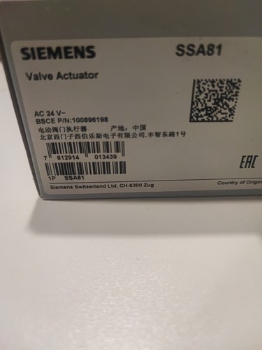 Siemens ssa81 stellantrieb - ssa81, 24