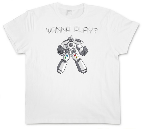 Wanna play controller robot - play,