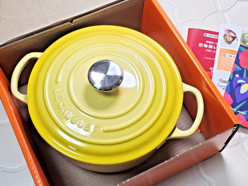 Creuset soleil gelb cm - le,