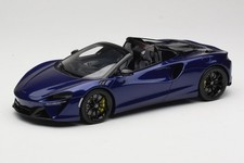 GT515 McLaren Artura Spider