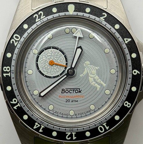 Neu vostok amfibia cosmodiver - neu,