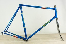 VINTAGE RAHMENSET 59 58 STAHL