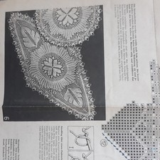 Kunststricken |Decken,Deckchen | Verlag für die Frau 1638| DDR