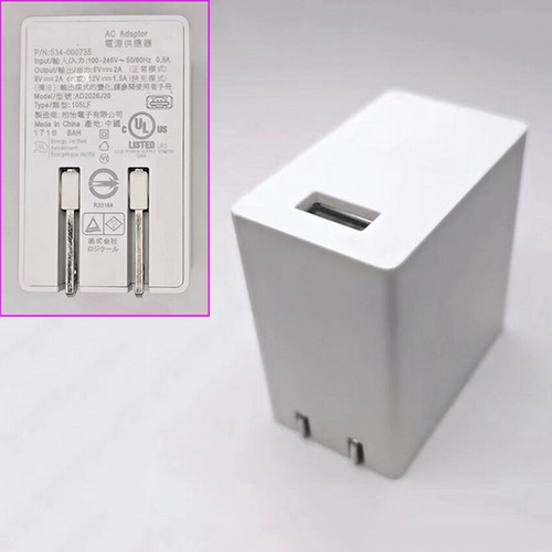 Netzadapter für logitech - netzadapter,