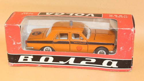 Wolga gaz limousine - 24, polizei