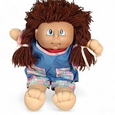 Simba Kohlkopf Puppe  Cabbage