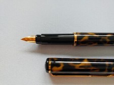 Wie NEU Sammlerstück Parker 88 / Place Vendome / Rialto Pen Füllfederhalter