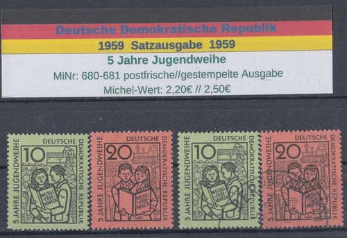 Ddr 1959 minr 680 - 1959, minr: