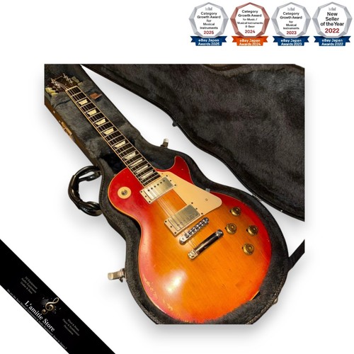 Gibson les paul standard 1993 - les,